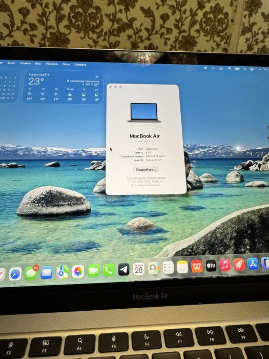 MacBook Air M1 8/256GB tozza