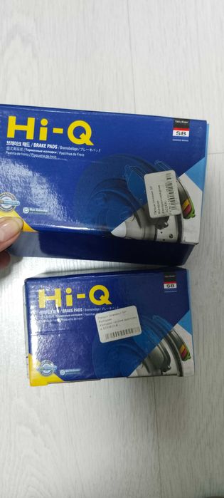 Колодки тормозные