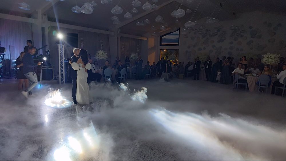 Bacau Fum gheata carbonica