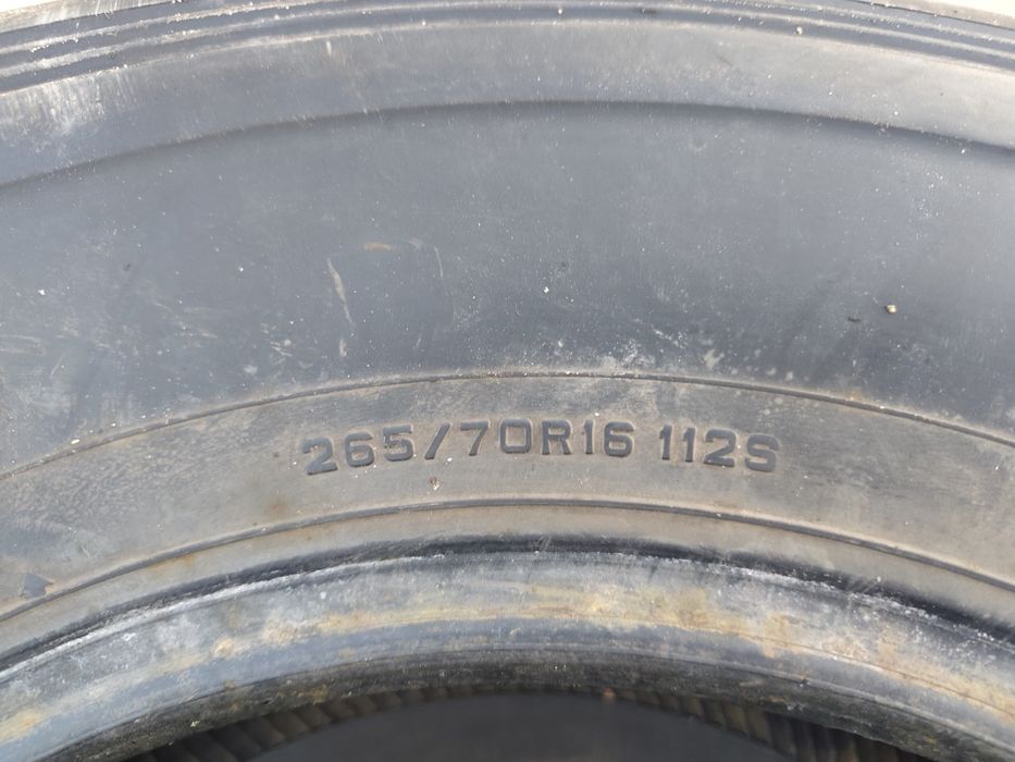 Продам шины 1шт. 16р