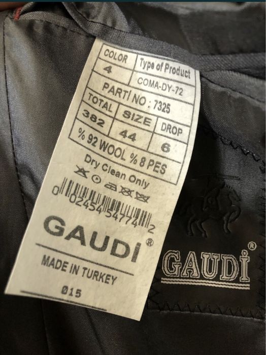 Костюм двойка