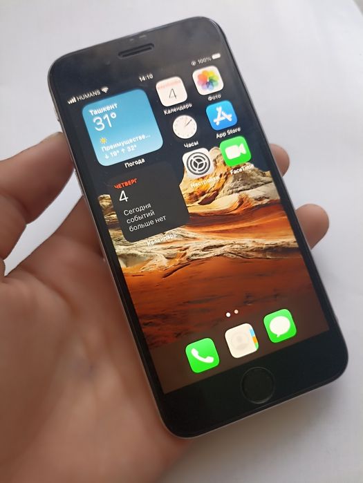 iPhone 6s obmenga