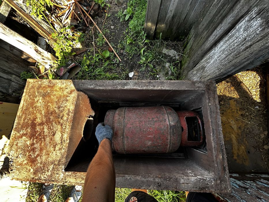 Отопительный котел