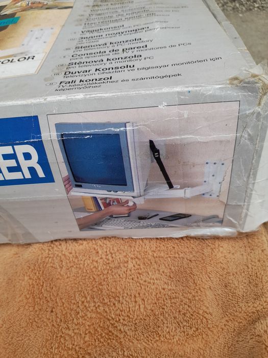 Стойка за телевизор