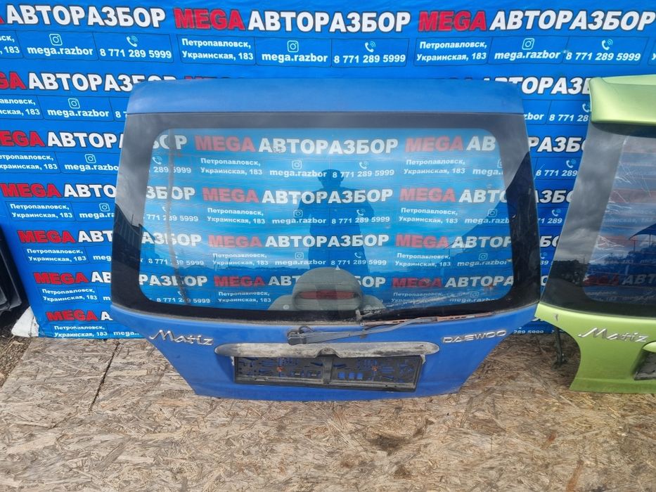 Кришки богажника на Matiz.