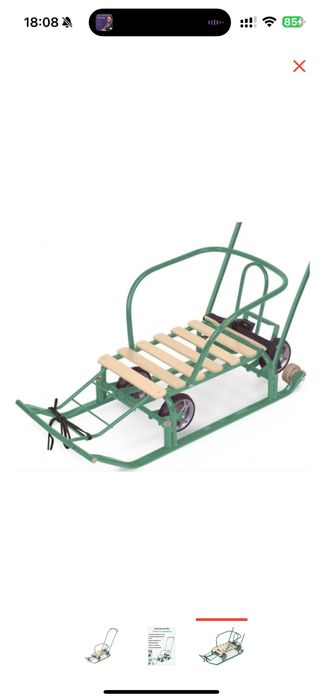 Продам сани новые