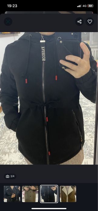 Парка дубленка куртки