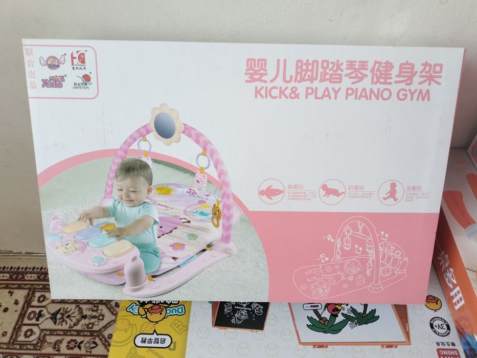 Продам доски для детей