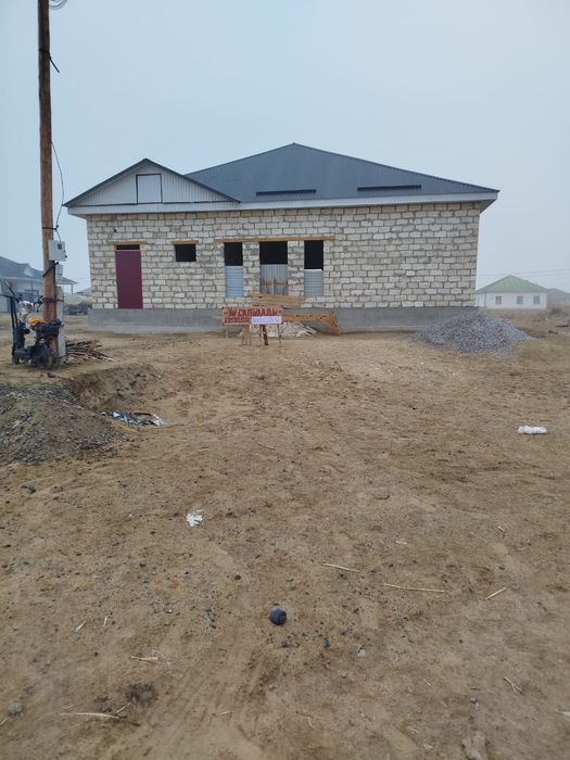 Жер үй ДОМ Кызылорда