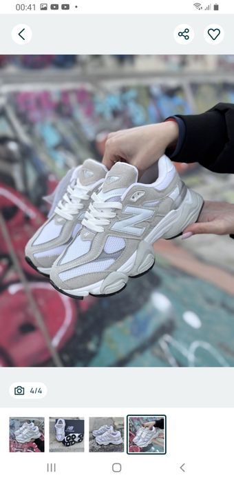 New balance 9020 calitate premium