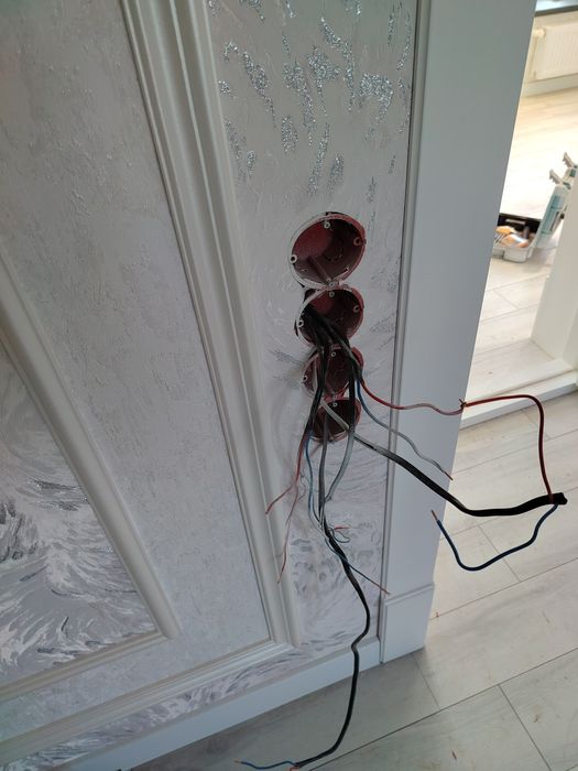 Elektrika xizmati barcha turdagi
