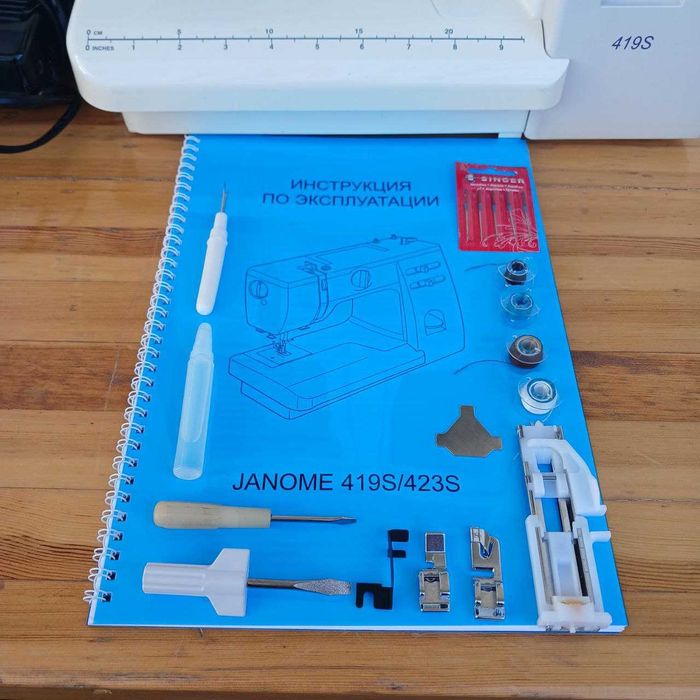 Janome 419S(Япония). Год гарантии/Металл/Комплект.