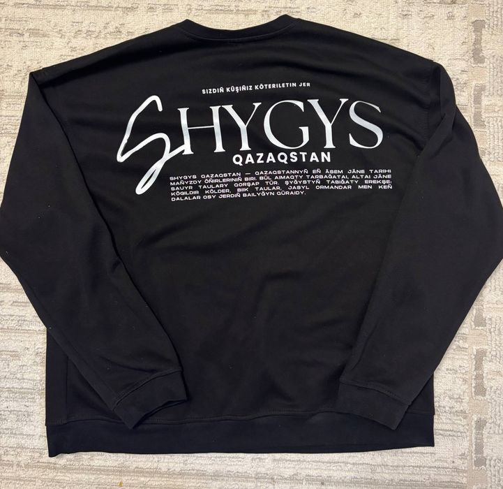 Свитшот SHYGYS с хорошим качеством