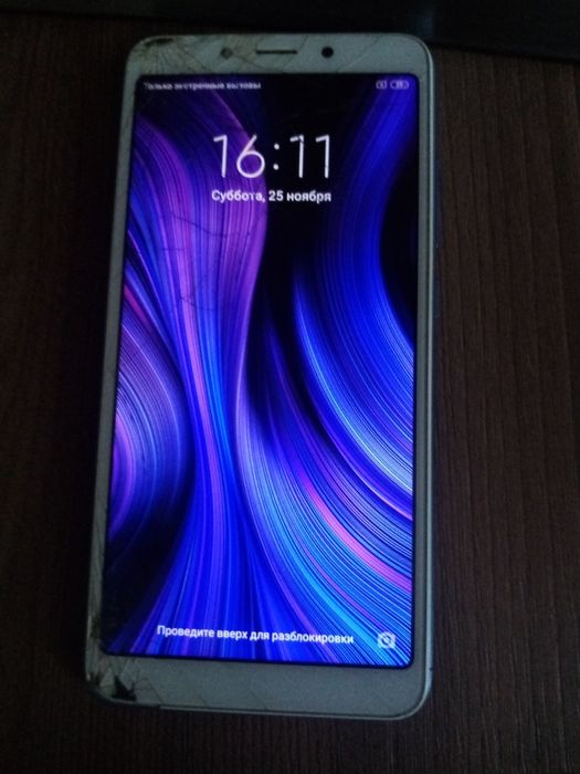 Xiaomi без гарантии