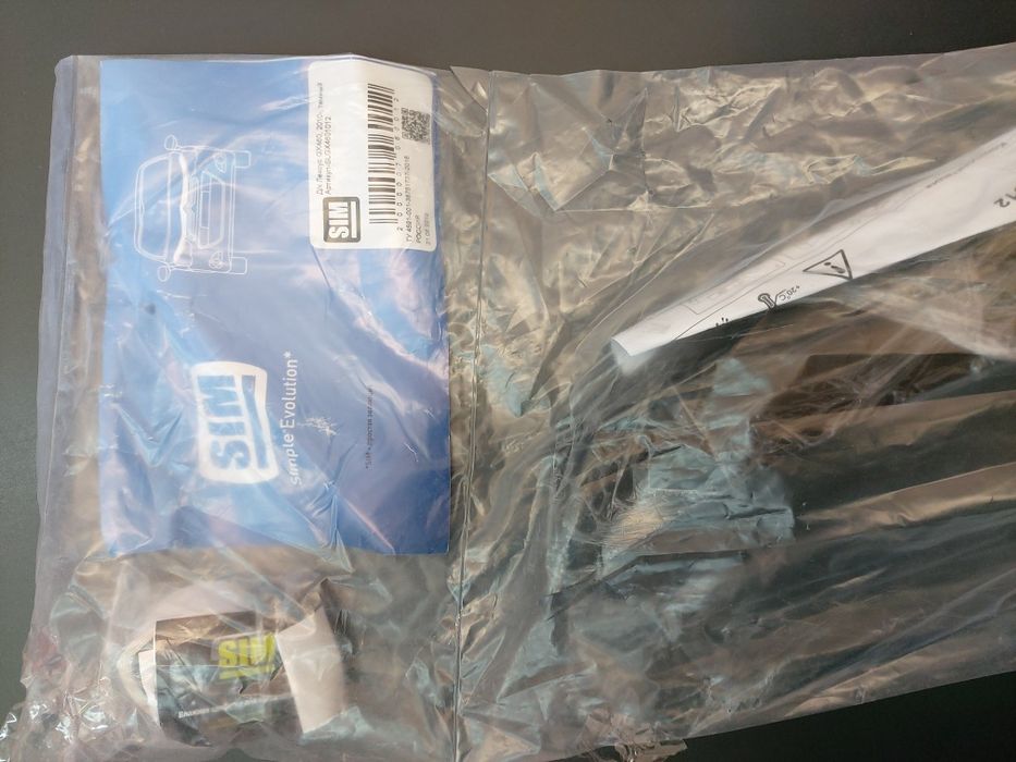 Lexus GX460 мухообойник