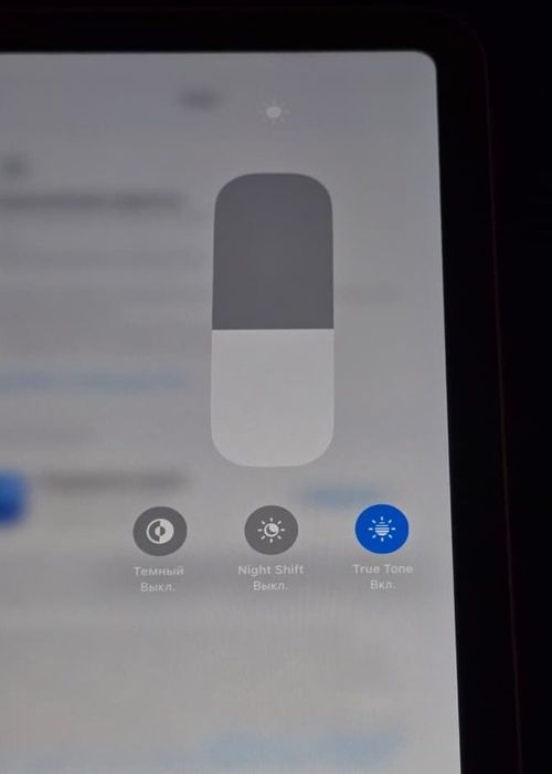 Идеальный Ipad A16 128gb