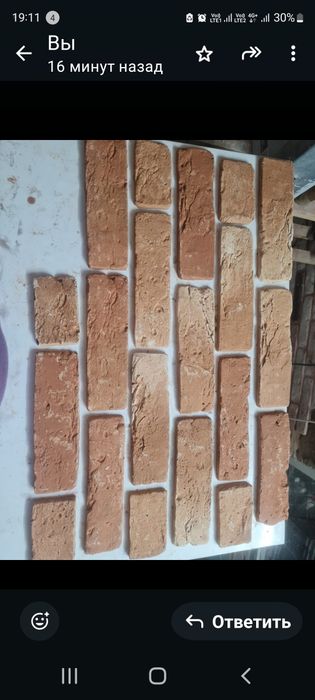 Кирпич из гипса купить алматы