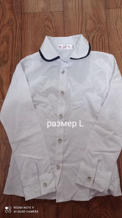 Рубашки б/у в хорошем состоянии на девочку 7-9 лет