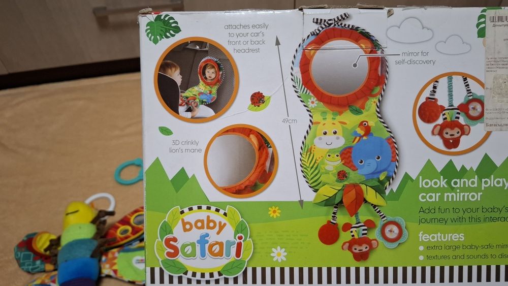 Игрушки, погремушки, подвески для малыша