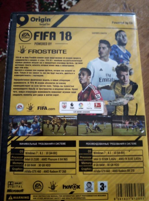 Продам.Игры разные.