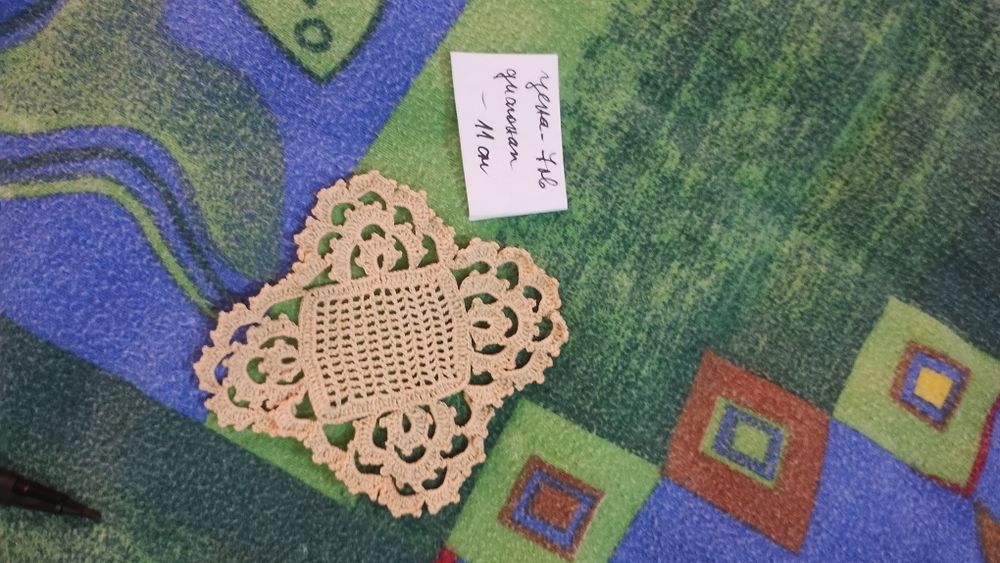 Миле -различни видове плетени на една кука