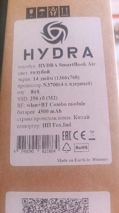 Продам ноутбук новый