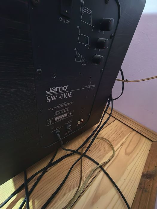 Тонколони Jamo 7.7