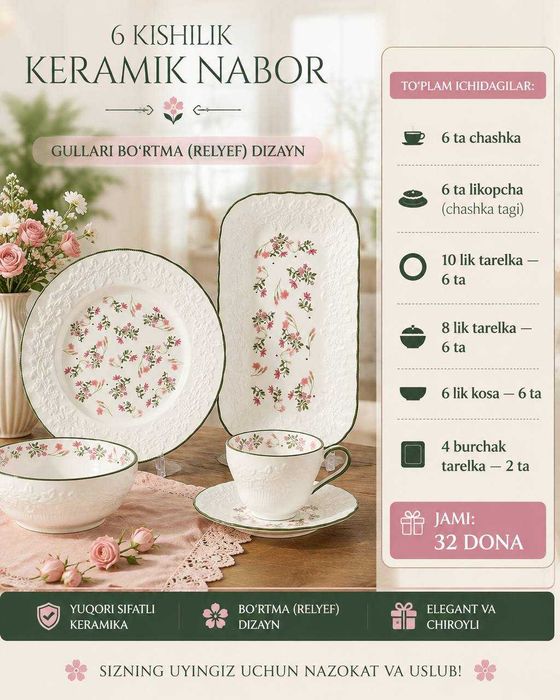 Keramik idishlar nabori 6 kishilik Posuda nabor 32 talik burtma gulli