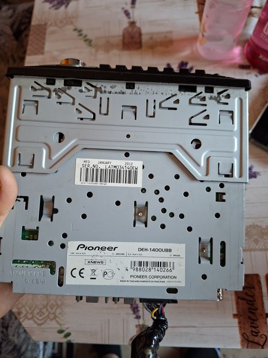 Авто ресийвър Pioneer deh-1400ubb