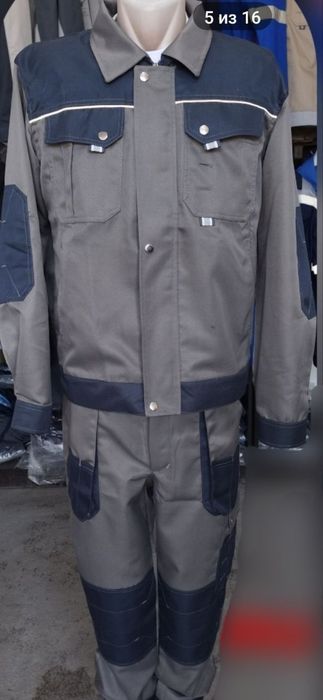 Спецодежда демисезонная универсал