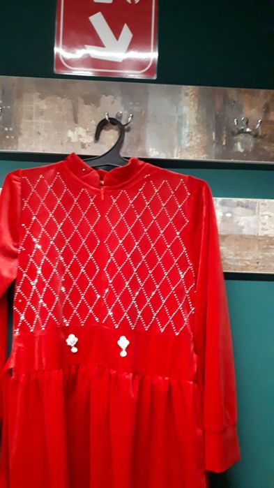 Распродажа платьев