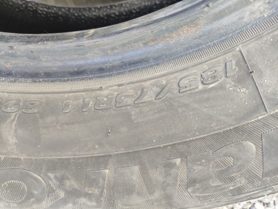 Автошины летние комплект