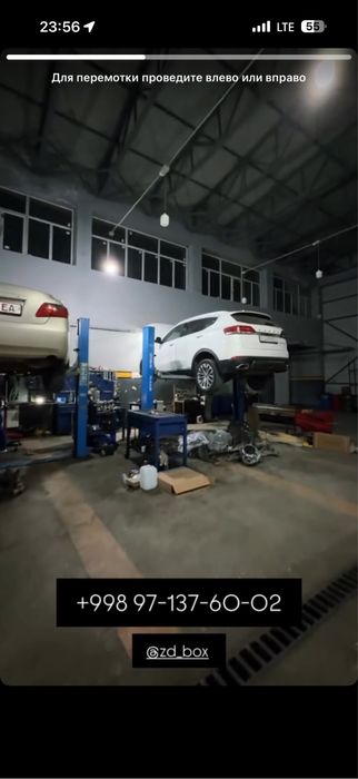 Motor remont | Remont mator Toshkent Yunusobod