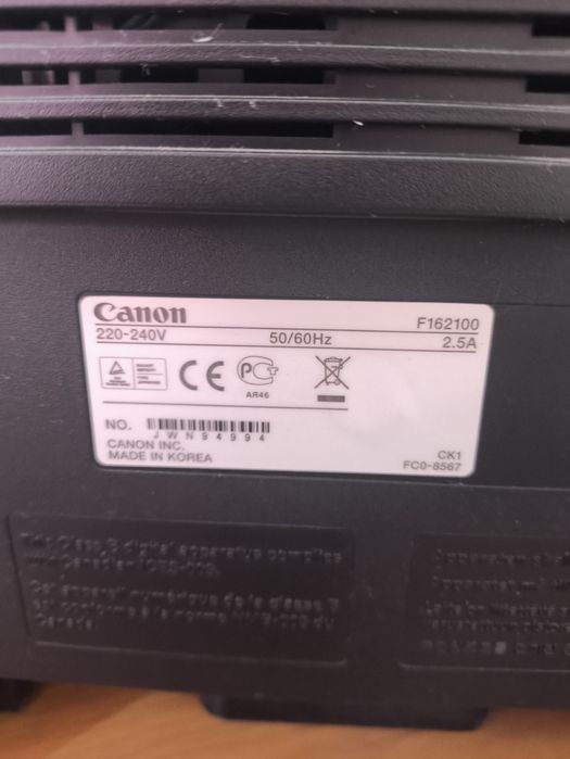Принтер 3 в 1 Canon