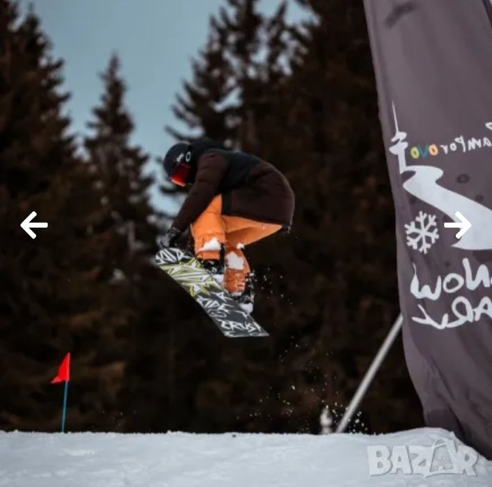 Продава се Парцел в к.к. Пампорово - 332 кв.м за 76 €/кв.м - Снимка #9