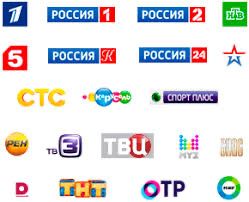 Бепул 4000 IP TV каналлар