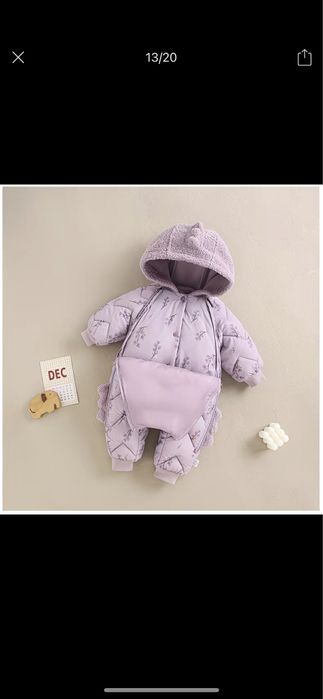 Комебнизон детский/ на осень/ на зиму/ новый