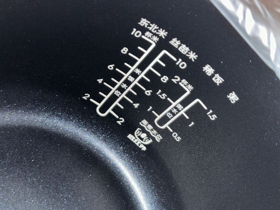 Продам мультиварку