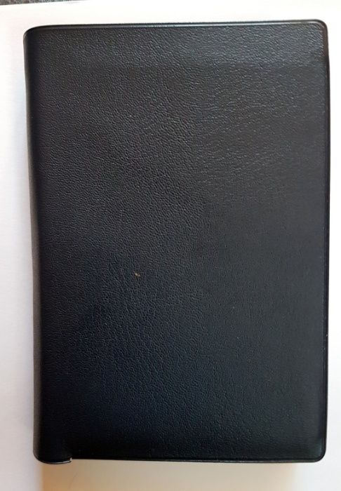 Стара библия Новия завет изд.1938 г.