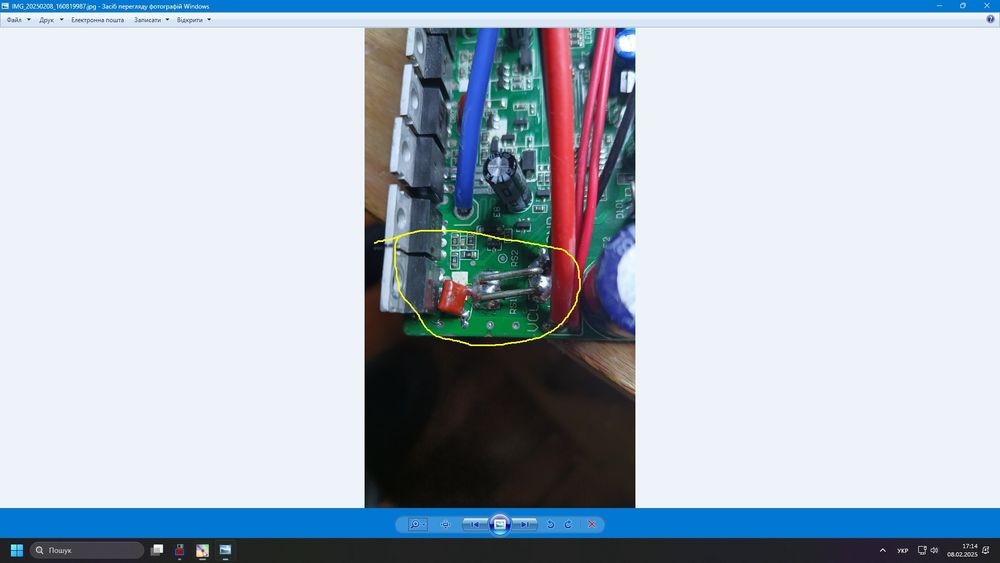 Ремонт на тротинетки и електрически колела