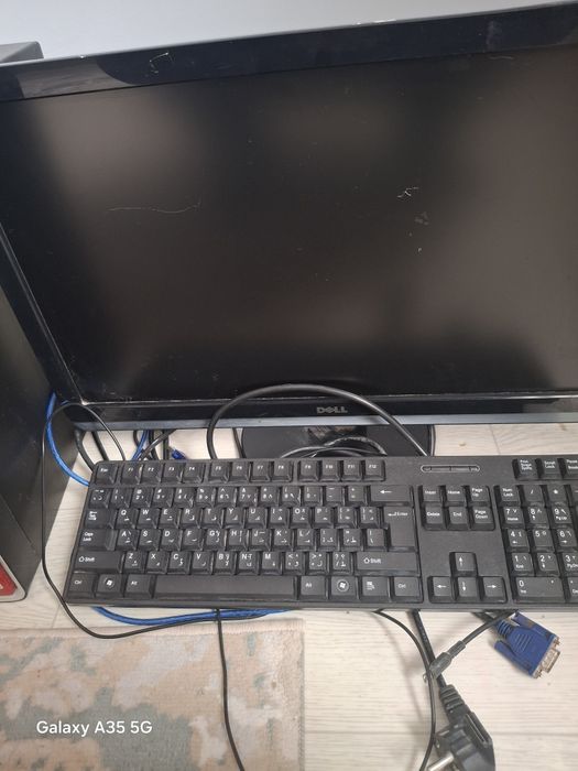 Компьютер сатылады