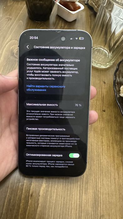 Iphone 14 pro 128 gb