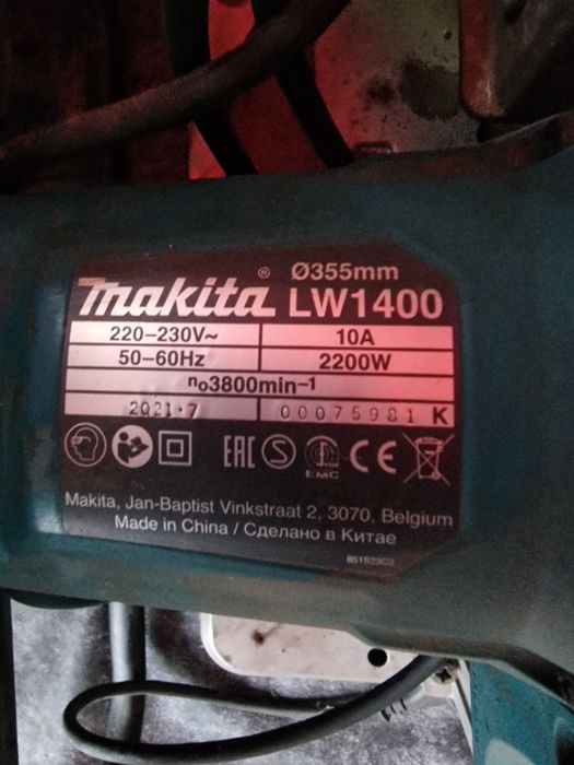 Masina debitat metal, Makita LW1400