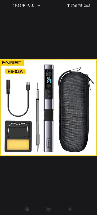 Продам паяльник HS-2A