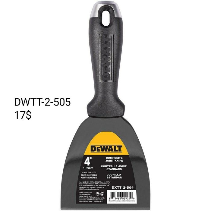 Инструменты - DeWALT. Шпатель Мультитул Стамеска Набор стамесок