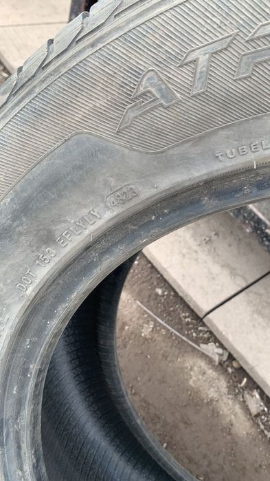 Продаю автошины,.