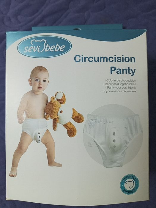 Трусики после обрезания