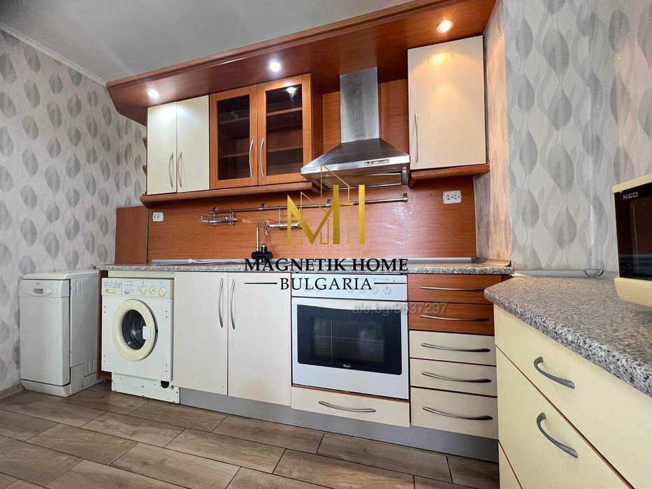 Страхотен двустаен апартамент до ”Билковата аптека” и БСУ