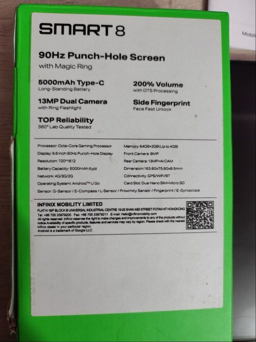 Infinix Smart 8, 4/64 гб