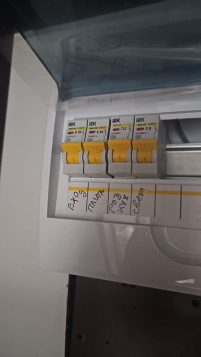 Услуги электрика